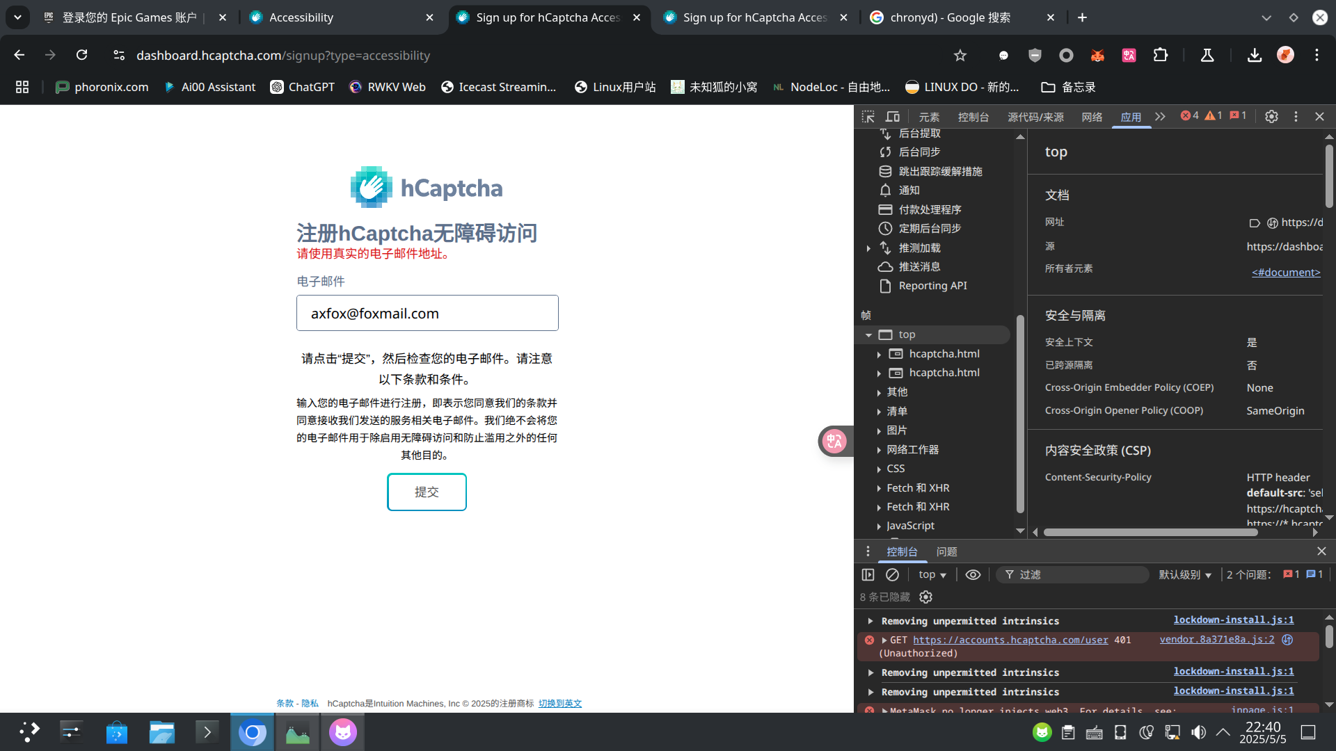 2025-05-05T14:40:24.png