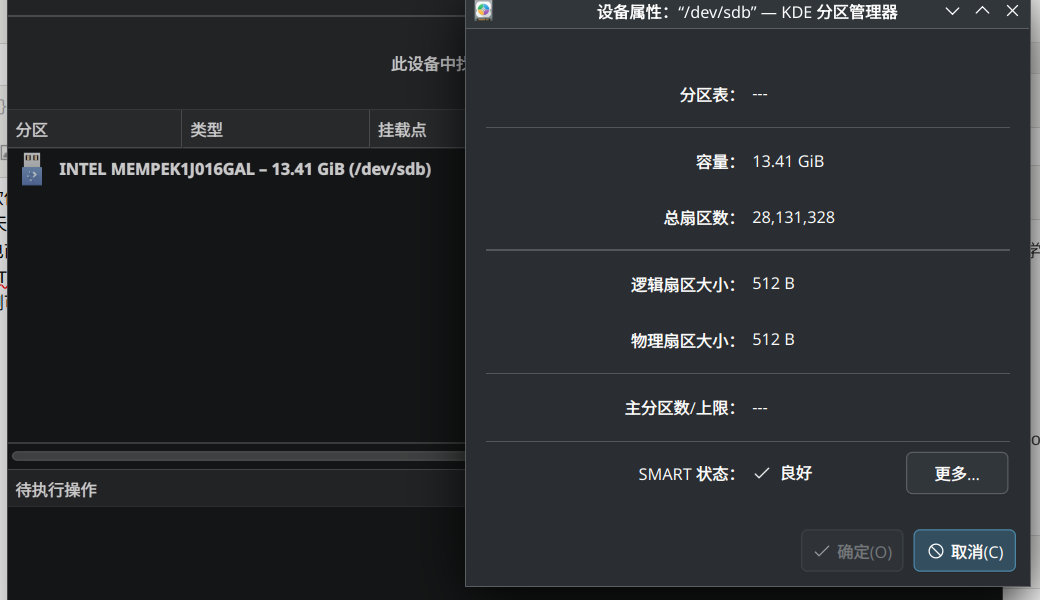 2025-05-03T10:33:42.png